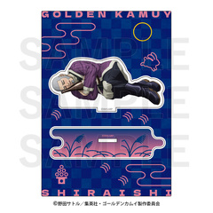 TVアニメ『ゴールデンカムイ』×E-DINER　アクリルスタンド 白石由竹（2026年4月以降発売予定）