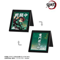 鬼滅の刃 竈門炭治郎７点セット 竈門炭治郎＆竈門禰豆子 | スタチュー | プライム1スタジオ