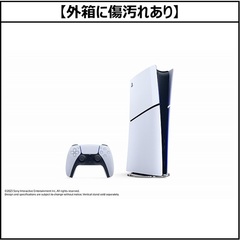 【外箱に傷汚れあり】PlayStation5 デジタル・エディション（CFI-2000B01）