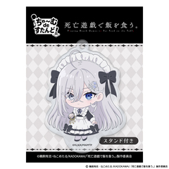 TVアニメ「死亡遊戯で飯を食う。」ちゃ～むdeすたんど！ 幽鬼 GHOST HOUSE ver.