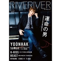 RIVERIVER Vol.01