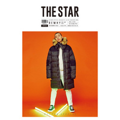THE STAR 2016年12月号