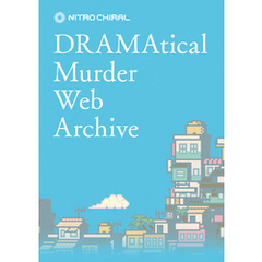 DRAMAtical Murder Web Archive