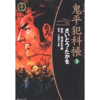 ֥ͥåȥåԥ󥰤㤨ֵʿȲĢ磻ǡפβǤʤ680ߤˤʤޤ