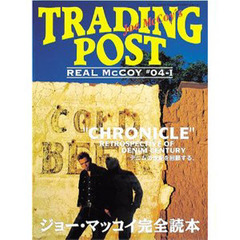 ＪＯＥ　ＭｃＣＯＹ’Ｓ　ＴＲＡＤＩＮＧ