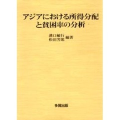 84 84の検索結果 - 通販｜セブンネットショッピング