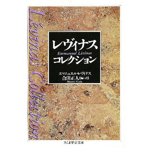 ֥ͥåȥåԥ󥰤㤨֥ʥ쥯פβǤʤ1,540ߤˤʤޤ