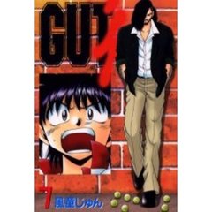 ＧＵＴ’ｓ　　　７