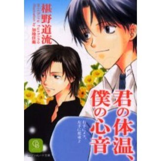 ֥ͥåȥåԥ󥰤㤨ַβͤοפβǤʤ586ߤˤʤޤ