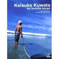 桑田佳祐／ｍｙ　ｆａｖｏｒｉｔｅ　ｓｏｎｇｓ