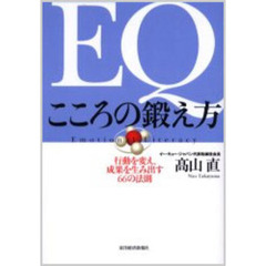 いずな著 いずな著の検索結果 - 通販｜セブンネットショッピング