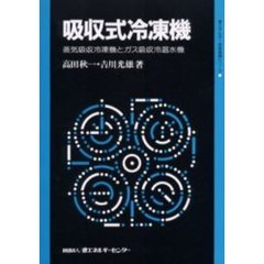 84 84の検索結果 - 通販｜セブンネットショッピング