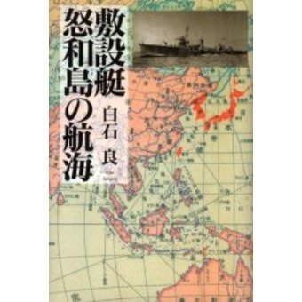 ֥ͥåȥåԥ󥰤㤨ιҳפβǤʤ1,650ߤˤʤޤ