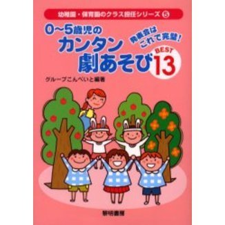 ֥ͥåȥåԥ󥰤㤨֣?лΥ󥿥ढӣ£ţӣԣȯɽϤǴפβǤʤ1,760ߤˤʤޤ