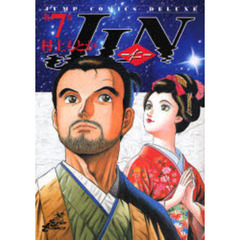 ＪＩＮ－仁－　７