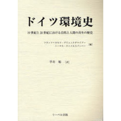 リュック* リュック*の検索結果 - 通販｜セブンネットショッピング