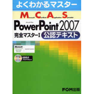 ֥ͥåȥåԥ󥰤㤨֣ͣã䡡ӣͣϣ塡УСפβǤʤ2,200ߤˤʤޤ