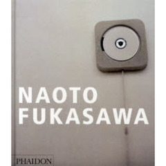 ＮＡＯＴＯ　ＦＵＫＡＳＡＷＡ