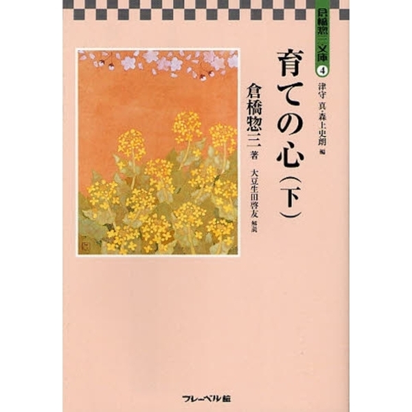 ֥ͥåȥåԥ󥰤㤨ҶڻʸˡƤοפβǤʤ1,320ߤˤʤޤ