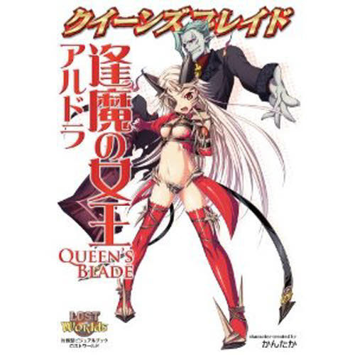 ֥ͥåȥåԥ󥰤㤨֥󥺥֥쥤ɰνɥ顡﷿ӥ奢֥åȥɡפβǤʤ1,571ߤˤʤޤ