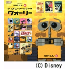 ＷＡＬＬ・Ｅ　ウォーリー