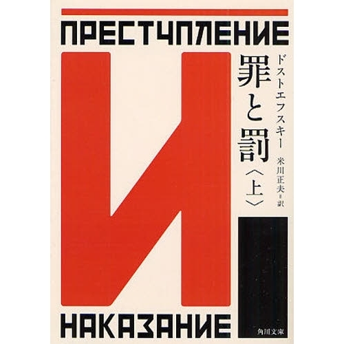 ֥ͥåȥåԥ󥰤㤨ֺȳ塡ǡפβǤʤ968ߤˤʤޤ