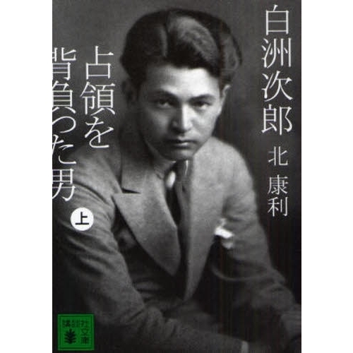 ֥ͥåȥåԥ󥰤㤨򽧼ϺΤäˡפβǤʤ682ߤˤʤޤ