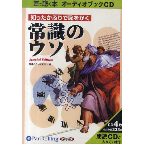 ֥ͥåȥåԥ󥰤㤨֣ãġＱΥ?ӣţפβǤʤ2,200ߤˤʤޤ