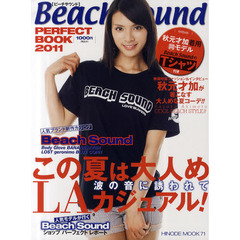 ビーチサウンド　パーフェクトブック　２０１１