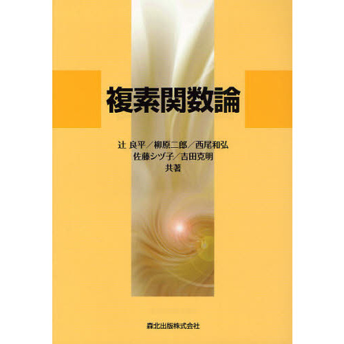 ֥ͥåȥåԥ󥰤㤨ʣǴؿפβǤʤ2,420ߤˤʤޤ