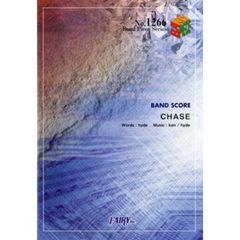 ＣＨＡＳＥ　Ｌ’Ａｒｃ～ｅｎ～Ｃｉｅｌ