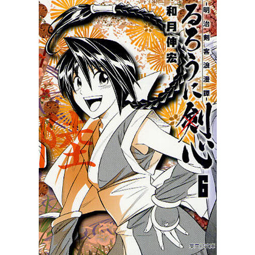 ֥ͥåȥåԥ󥰤㤨֤˷ϲ̡פβǤʤ754ߤˤʤޤ