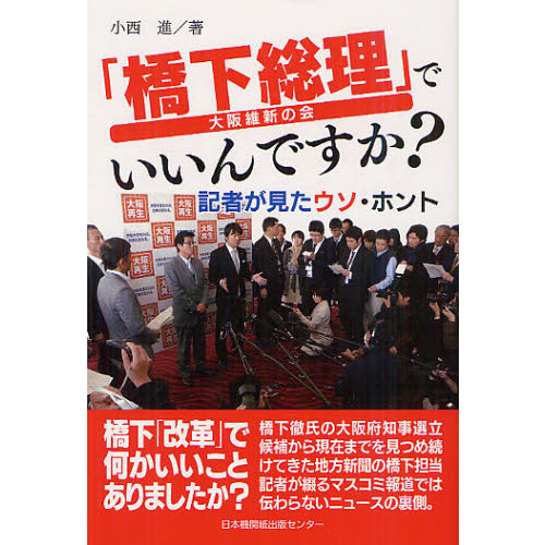 ֥ͥåȥåԥ󥰤㤨ֶ֡פǤǤԤۥȡݿβפβǤʤ1,257ߤˤʤޤ