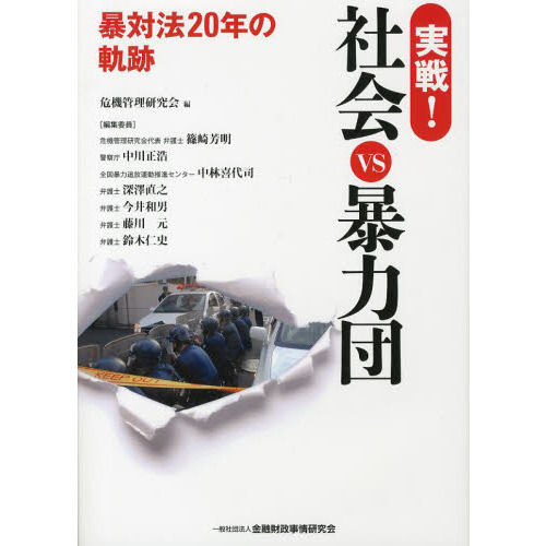 ֥ͥåȥåԥ󥰤㤨ּҲ֣˽ġ˽ˡǯεספβǤʤ5,500ߤˤʤޤ