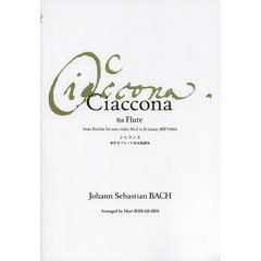 シャコンヌ　無伴奏フルート独奏編曲版