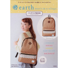 earth music&ecology バックパックBOOK