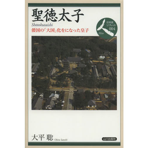 ֥ͥåȥåԥ󥰤㤨ҡΡײˤʤäĻҡפβǤʤ880ߤˤʤޤ