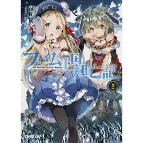 ֥ͥåȥåԥ󥰤㤨֥ե쥤ದ˴פβǤʤ748ߤˤʤޤ