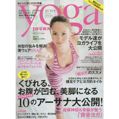 ヨガジャーナル日本版　ＶＯＬ．３７　くびれる、お腹が凹む、美脚になるモデルおすすめ１０のアーサナ大公開！