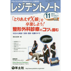 18年11月 18年11月の検索結果 - 通販｜セブンネットショッピング