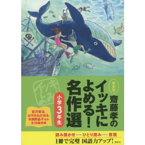 ֥ͥåȥåԥ󥰤㤨ƣΥåˤ롪̾أǯǡפβǤʤ1,100ߤˤʤޤ