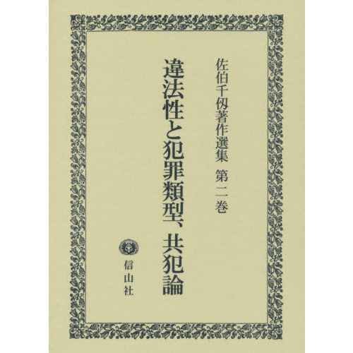 ֥ͥåȥåԥ󥰤㤨ֺ裲ˡȺ෿פβǤʤ17,600ߤˤʤޤ