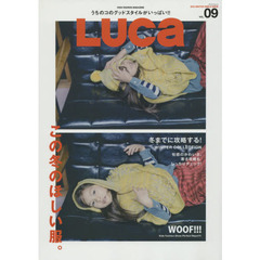 ＬＵＣａ　ＶＯＬ．０９（２０１５ＷＩＮＴＥＲ　ＳＭＩＬＥ　ＩＳＳＵＥ）