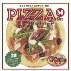 Pizza M Size(ピザ Mサイズ ピザカッター付き)
