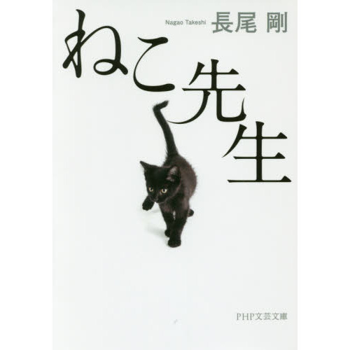 ֥ͥåȥåԥ󥰤㤨֤ͤפβǤʤ858ߤˤʤޤ