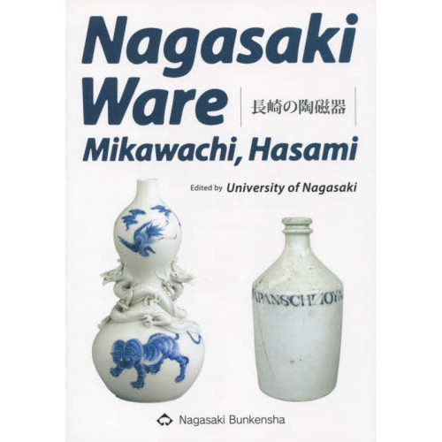 ֥ͥåȥåԥ󥰤㤨ĹƫѸǡפβǤʤ1,980ߤˤʤޤ