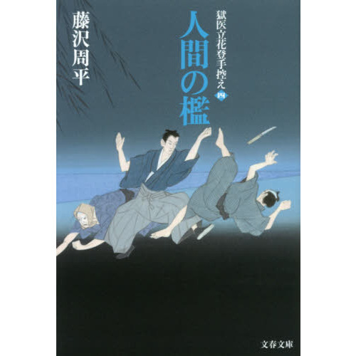 ֥ͥåȥåԥ󥰤㤨ֿʹ֤ݣפβǤʤ671ߤˤʤޤ