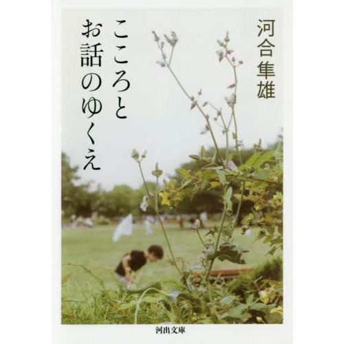 ֥ͥåȥåԥ󥰤㤨֤ȤäΤ椯פβǤʤ704ߤˤʤޤ