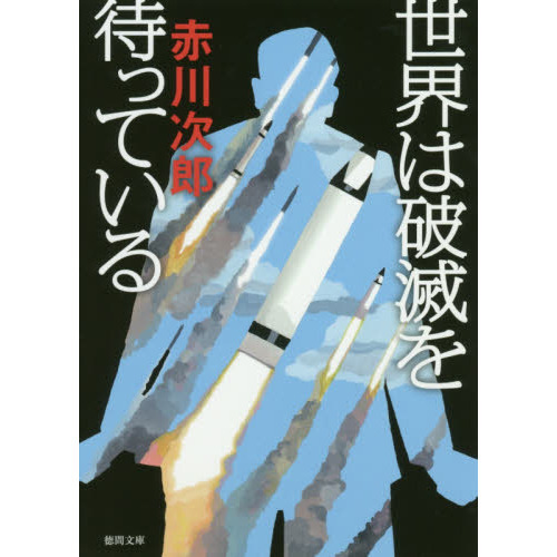 ֥ͥåȥåԥ󥰤㤨ǤԤäƤ롡ǡפβǤʤ726ߤˤʤޤ