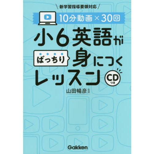 ֥ͥåȥåԥ󥰤㤨֣ʬưߣ󾮣Ѹ줬ФäȤˤĤåפβǤʤ1,430ߤˤʤޤ